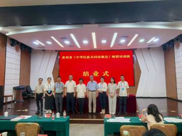 微信图片_20250711181404_19