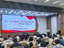 微信图片_20250711181436_25
